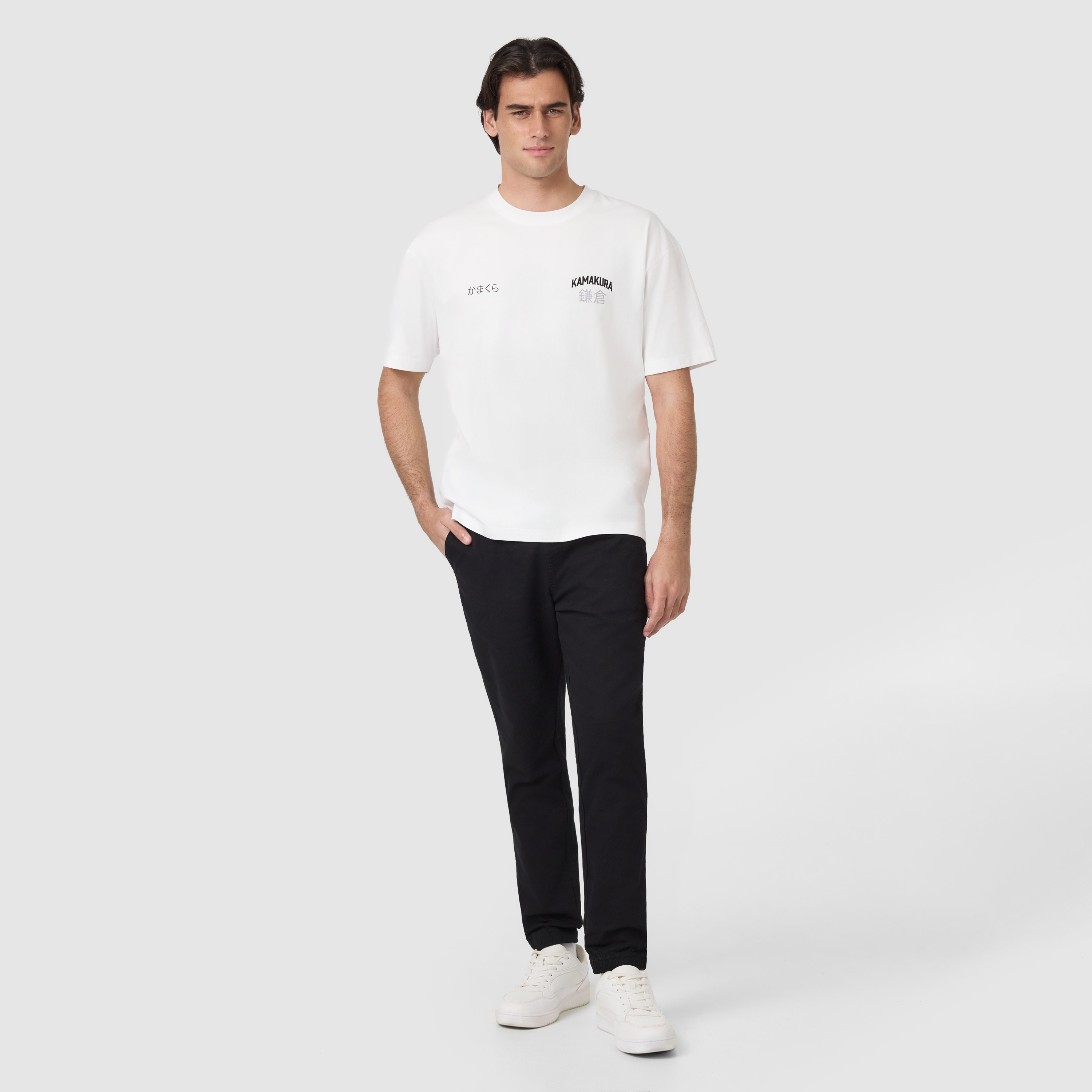 Black Albion Cuffed Pant