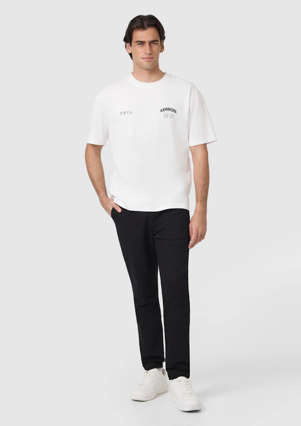 Black Albion Cuffed Pant